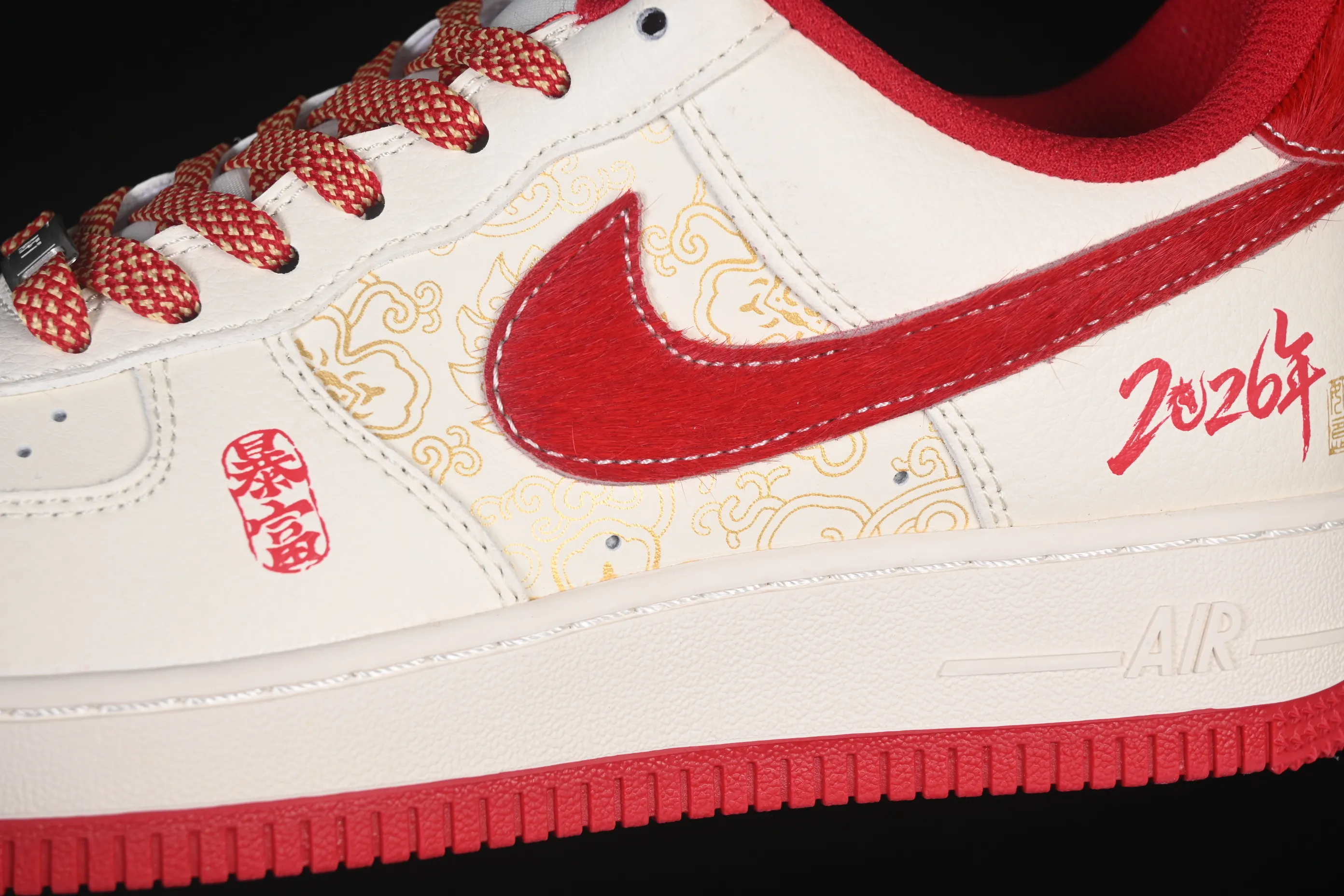 All categories Nk Air Force 1 Air Force series Nk Air Force 1 Low Air Force low-top Nike Air Force 1'07 Low Year of the Horse limited edition Air Force 1 low-top casual sneakers QW5288-118